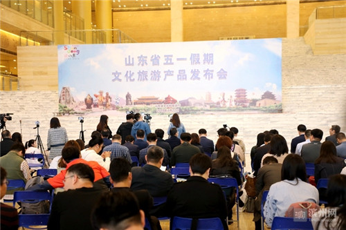 濱州低空飛行 文旅新體驗 五一假期文旅產(chǎn)品發(fā)布會亮點呈現(xiàn)