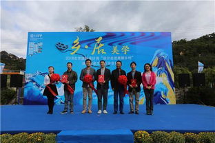 2018北京國際設(shè)計周 設(shè)計走進美麗鄉(xiāng)村，鄉(xiāng)居美學(xué)沙龍亮點紛呈